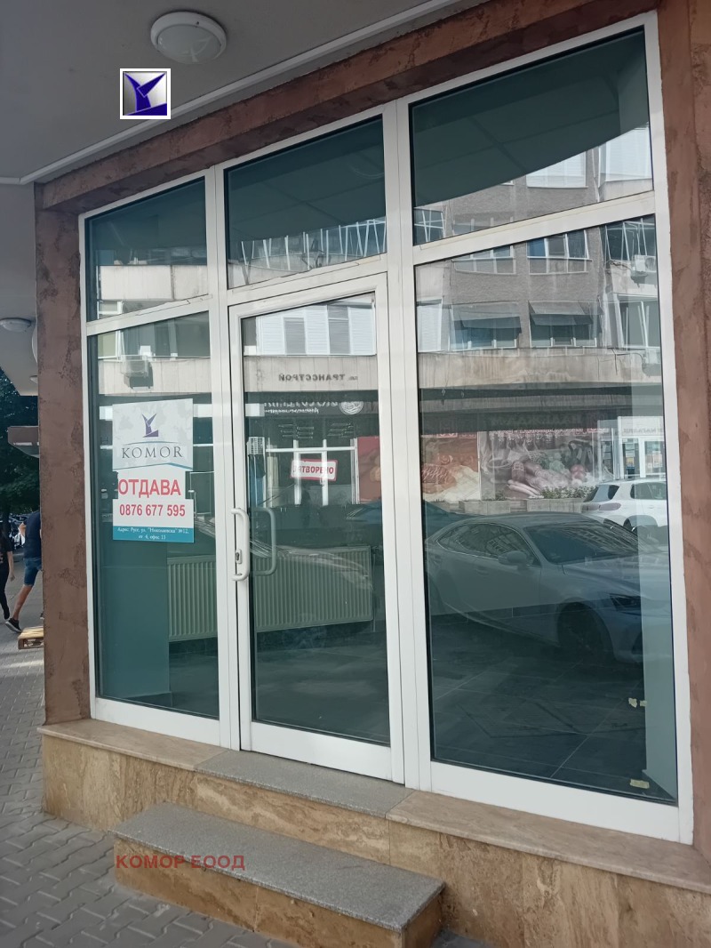 For Rent  Office Ruse , Vazrazhdane , 32 sq.m | 12430694 - image [6]