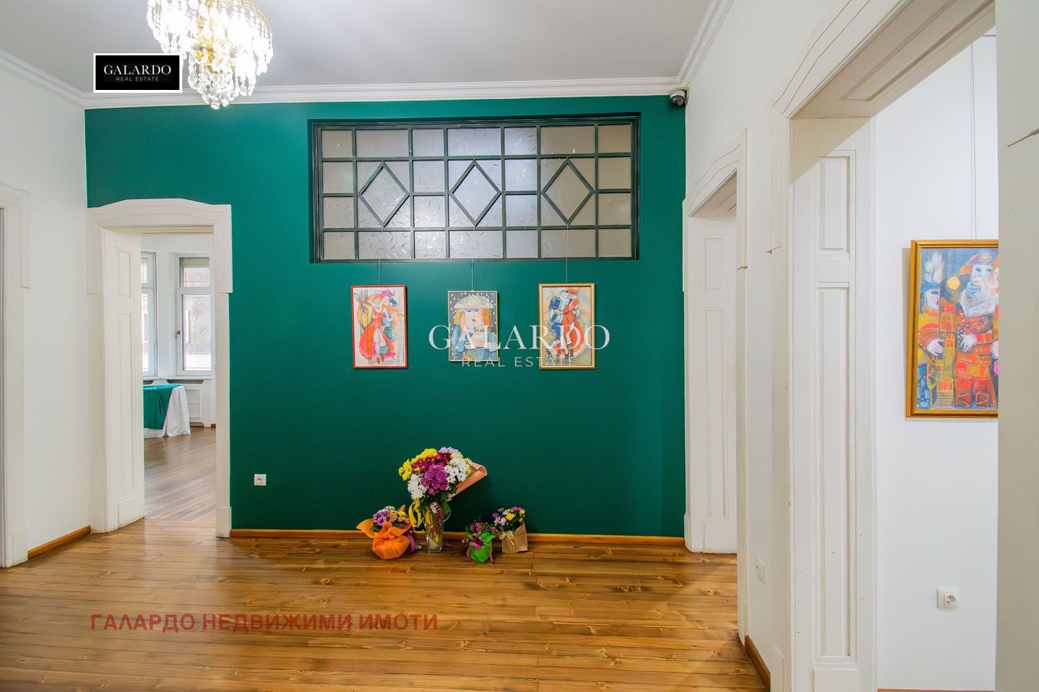 Дава под наем ЗАВЕДЕНИЕ, гр. София, Център, снимка 4 - Заведения - 53886685