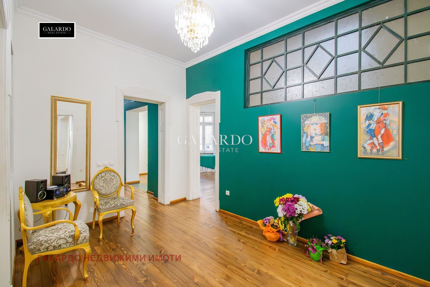 Дава под наем ЗАВЕДЕНИЕ, гр. София, Център, снимка 6 - Заведения - 53886685