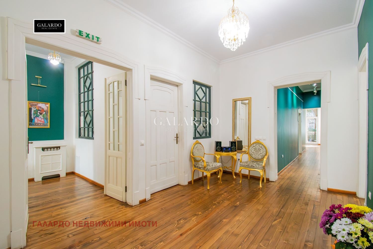 Дава под наем ЗАВЕДЕНИЕ, гр. София, Център, снимка 5 - Заведения - 53886685