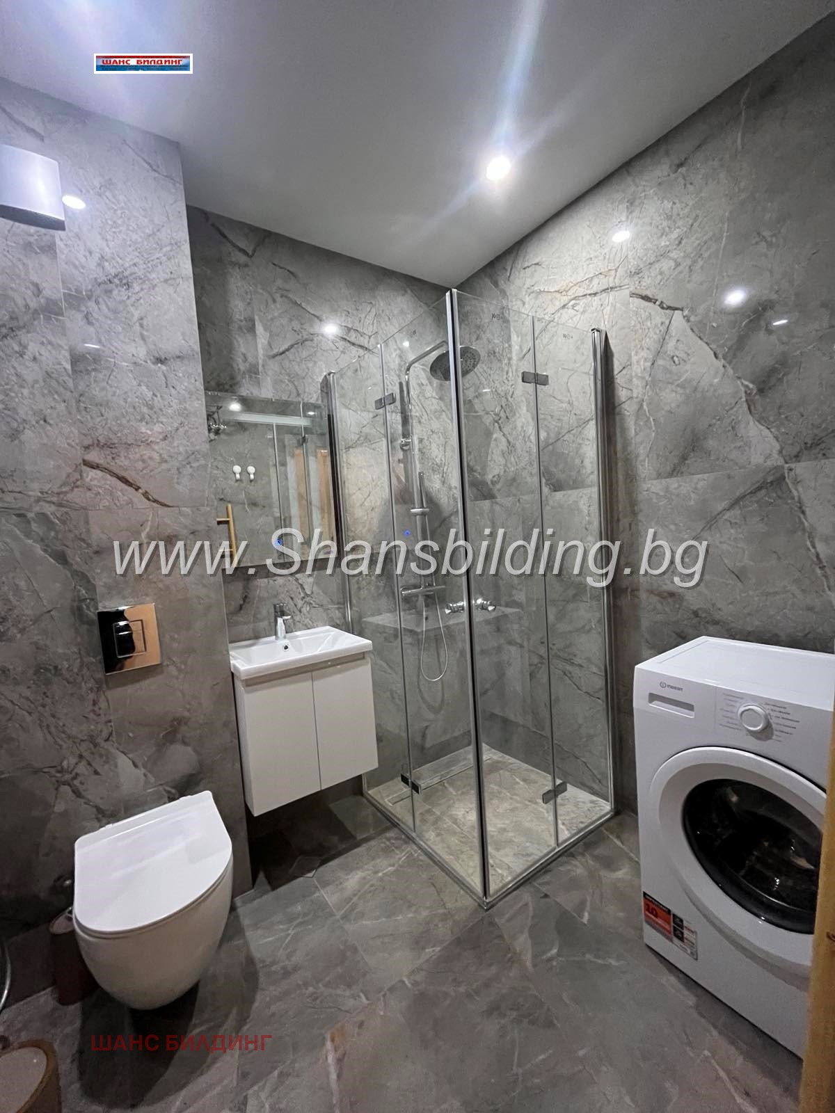 ���� ��� ���� 2-����� | Imot.bg � ����������� 1