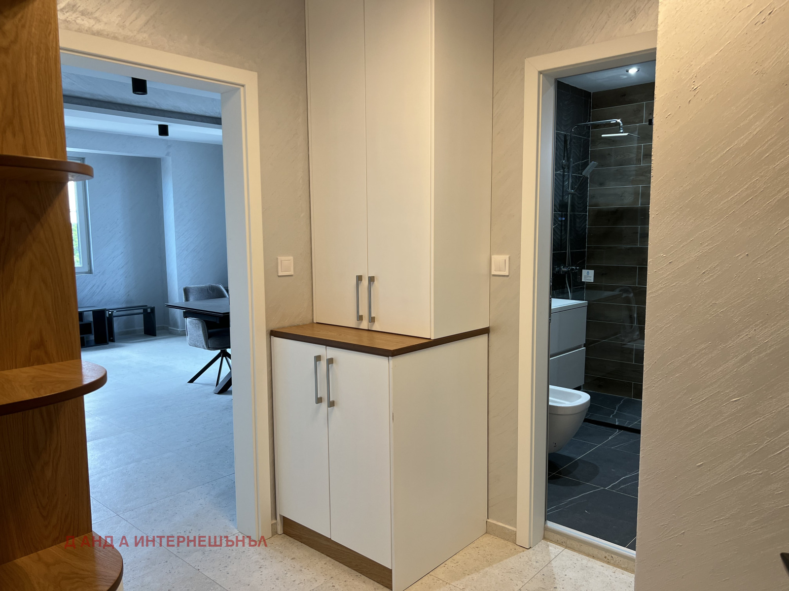 ���� ��� ���� 2-����� | Imot.bg � ����������� 5