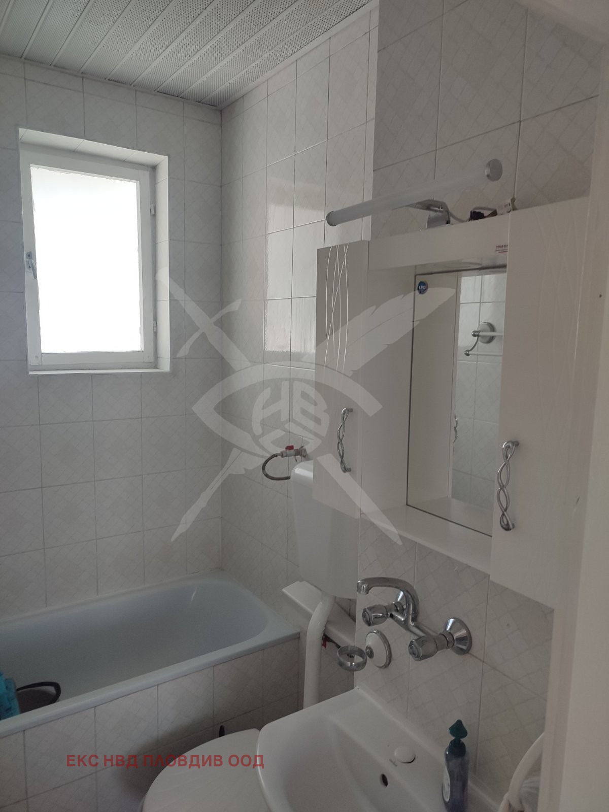 ���� ��� ���� ���� �� ���� | Imot.bg � ����������� 6