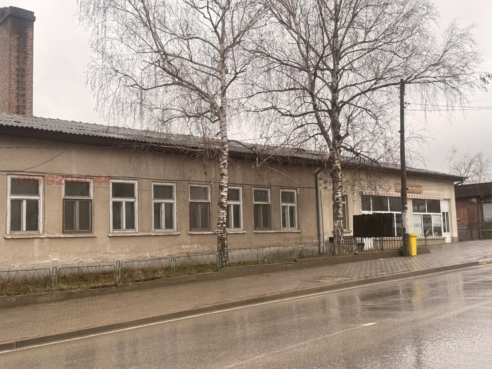 ���� ��� ���� ����. ��������� | Imot.bg � ����������� 1