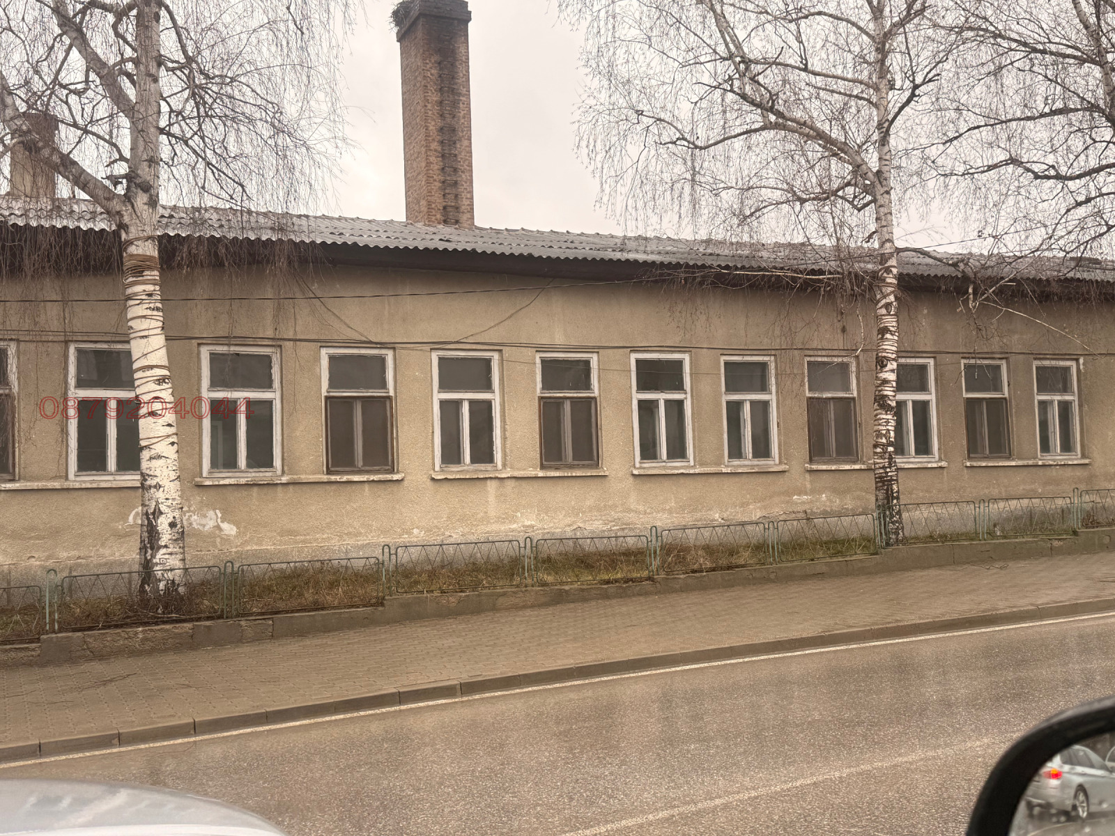 ���� ��� ���� ����. ��������� | Imot.bg � ����������� 2