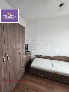 ���� ��� ���� 3-����� | Imot.bg � ����� ������ 7