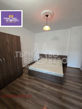 ���� ��� ���� 3-����� | Imot.bg � ����� ������ 4