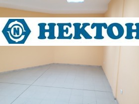     | Imot.bg    4