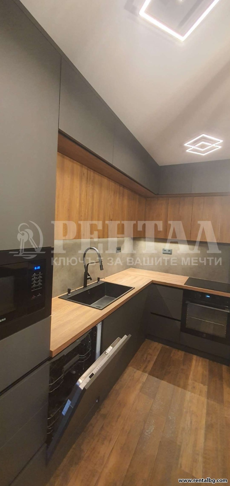 Дава под наем МНОГОСТАЕН, гр. Пловдив, Център