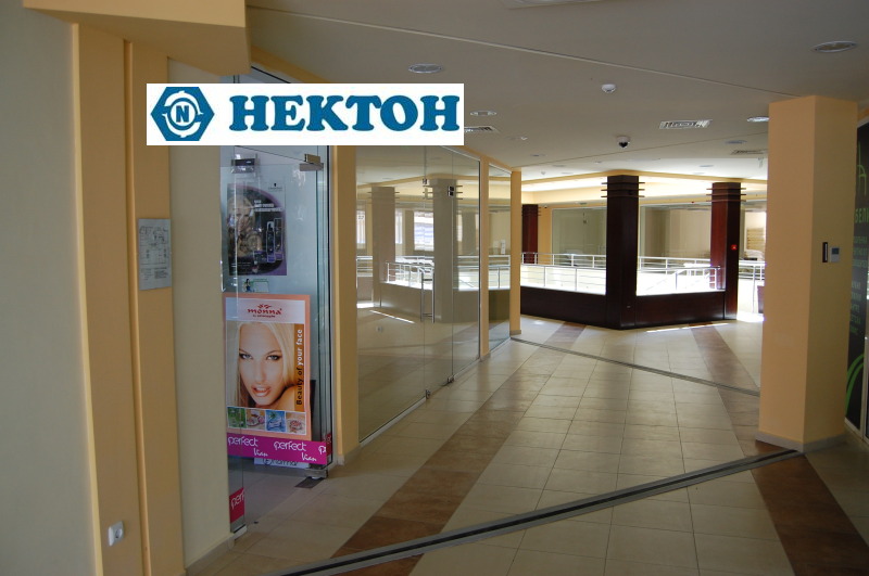 Дава под наем ОФИС, гр. Варна, Възраждане 1, снимка 6 - Офиси - 52131888