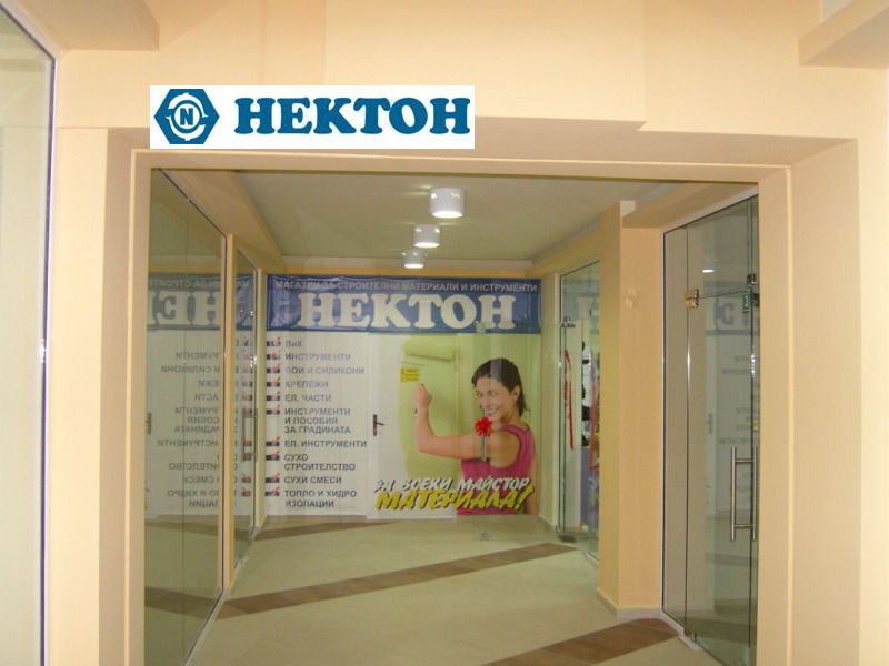 Дава под наем ОФИС, гр. Варна, Възраждане 1, снимка 9 - Офиси - 52131888