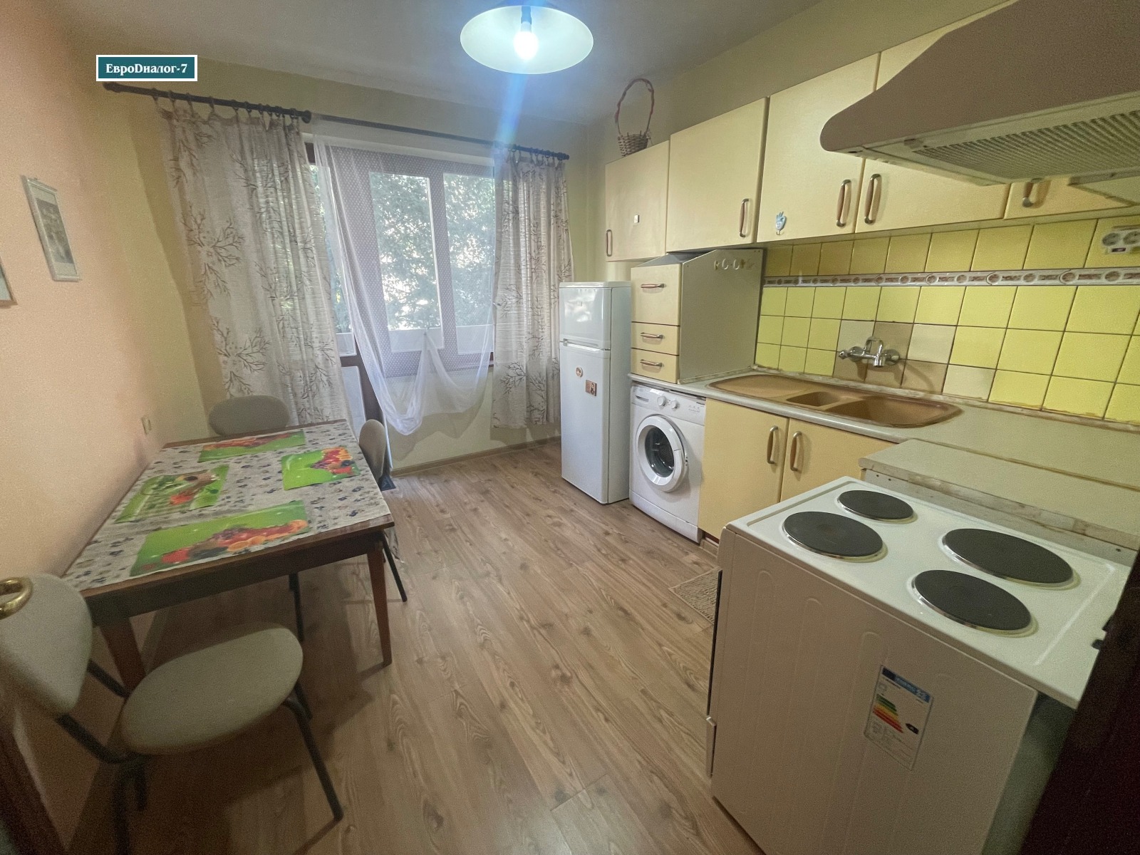 ���� ��� ���� 2-����� | Imot.bg � ����������� 12