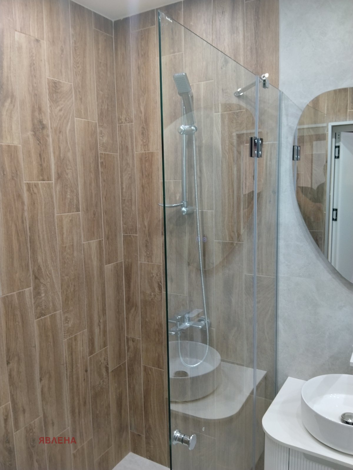 ���� ��� ���� 2-����� | Imot.bg � ����������� 9