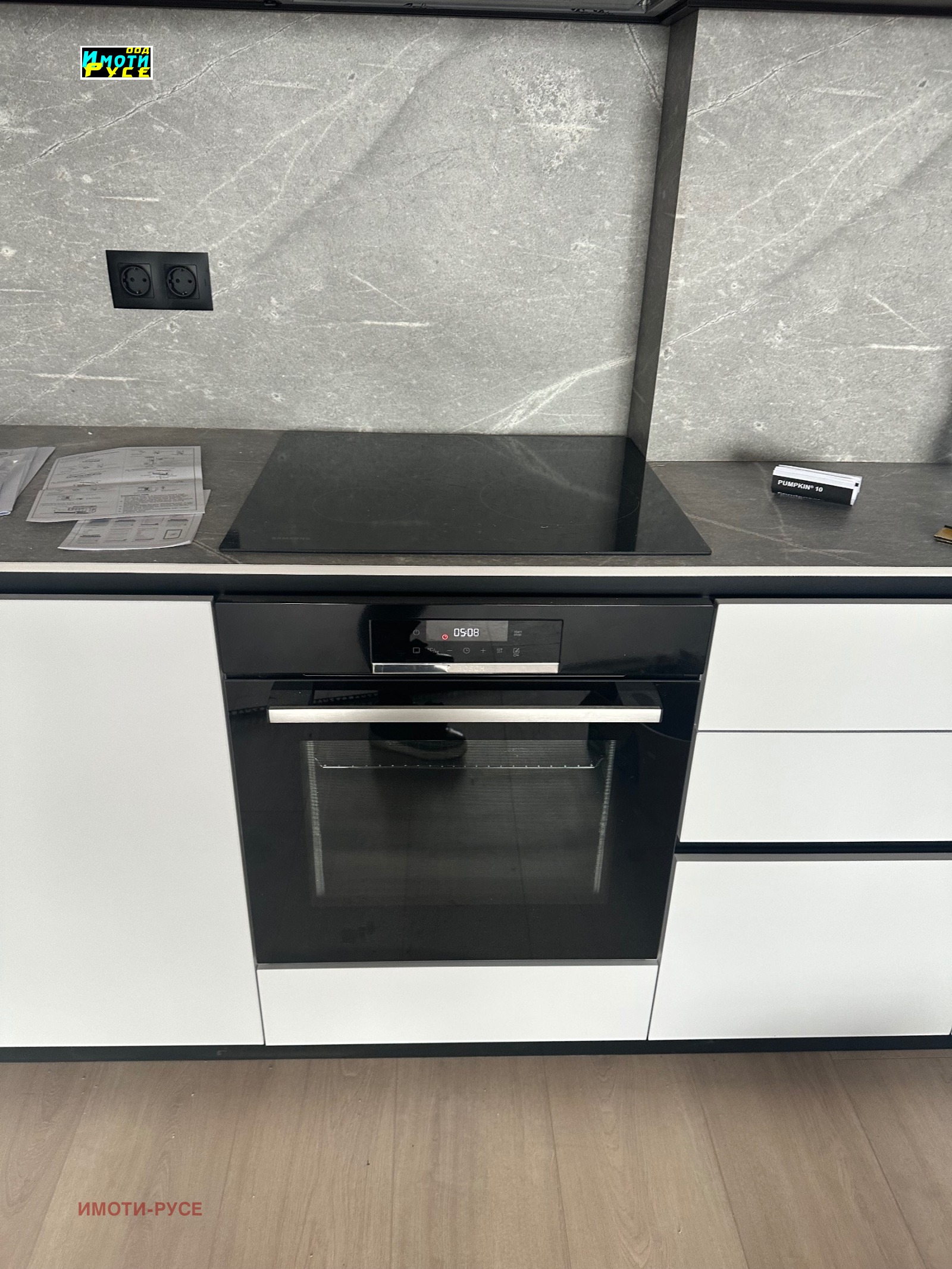 ���� ��� ���� 2-����� | Imot.bg � ����������� 2