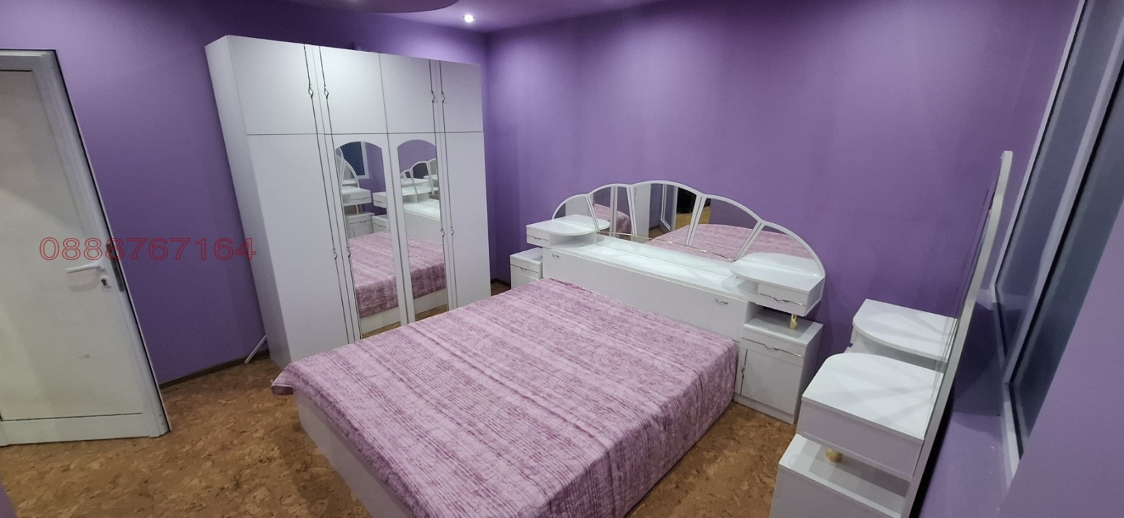 ���� ��� ���� 3-����� | Imot.bg � ����������� 14