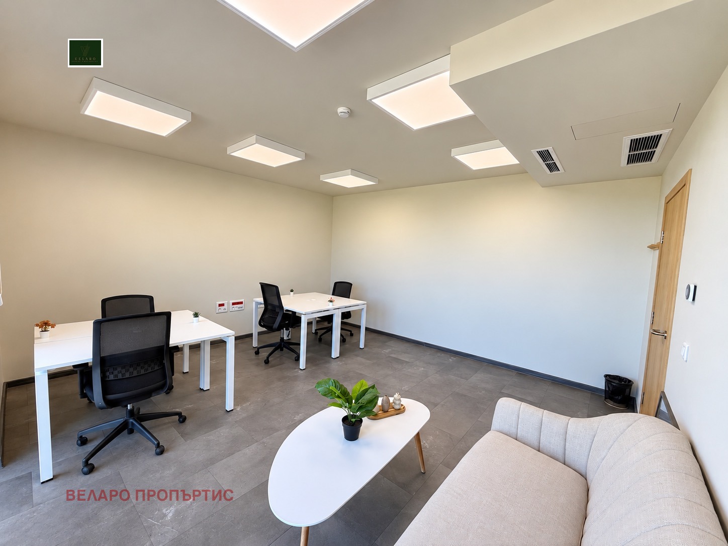 ���� ��� ���� ���� | Imot.bg � ����������� 4