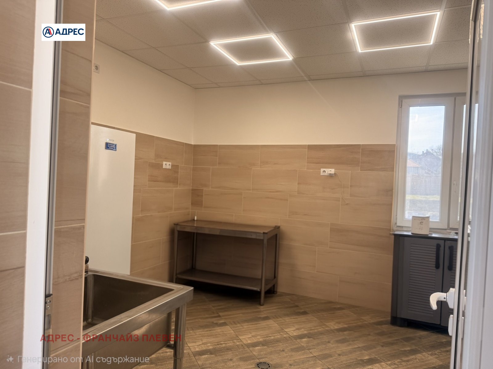 ���� ��� ���� ������� | Imot.bg � ����������� 8