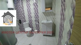    2- | Imot.bg    7