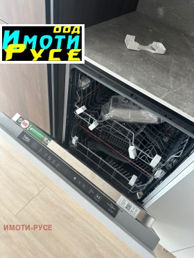 ���� ��� ���� 2-����� | Imot.bg � ����� ������ 3