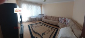 2 Schlafzimmer Studen kladenez, Kardschali