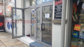 ���� ��� ���� ���� | Imot.bg � ����� ������ 4