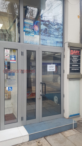 ���� ��� ���� ���� | Imot.bg � ����� ������ 5