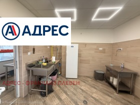 ���� ��� ���� ������� | Imot.bg � ����� ������ 7