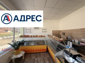 ���� ��� ���� ������� | Imot.bg � ����� ������ 4