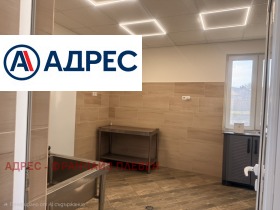 ���� ��� ���� ������� | Imot.bg � ����� ������ 8