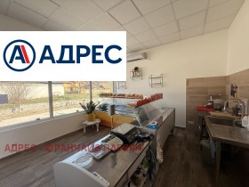 ���� ��� ���� ������� | Imot.bg � ����� ������ 5