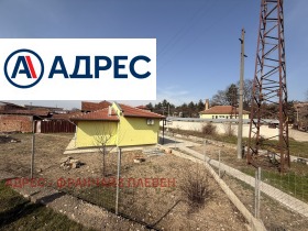���� ��� ���� ������� | Imot.bg � ����� ������ 2