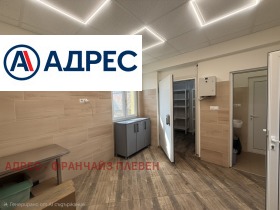 ���� ��� ���� ������� | Imot.bg � ����� ������ 6