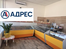 ���� ��� ���� ������� | Imot.bg � ����� ������ 3