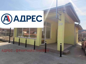 Дава под наем  Магазин, гр. Искър