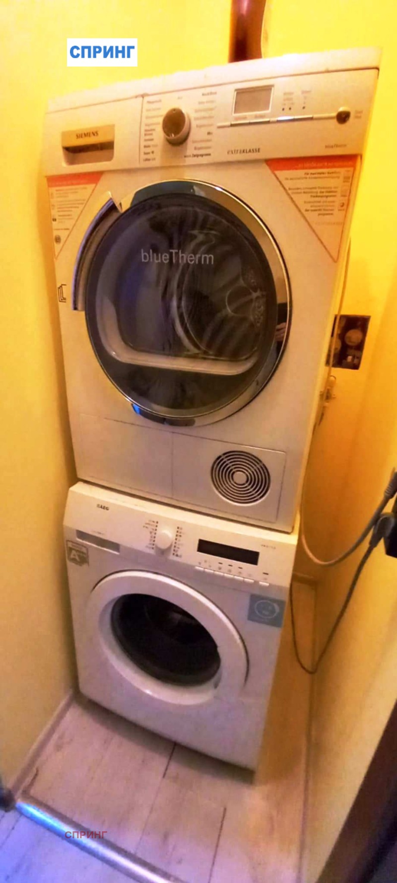 Дава под наем  3-стаен град София , Борово , 100 кв.м | 39313779 - изображение [4]