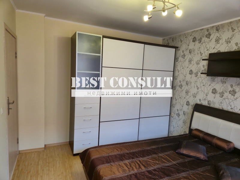 Издаје се  2 спаваће собе Русе , Јaлта , 87 м2 | 48847194 - слика [7]