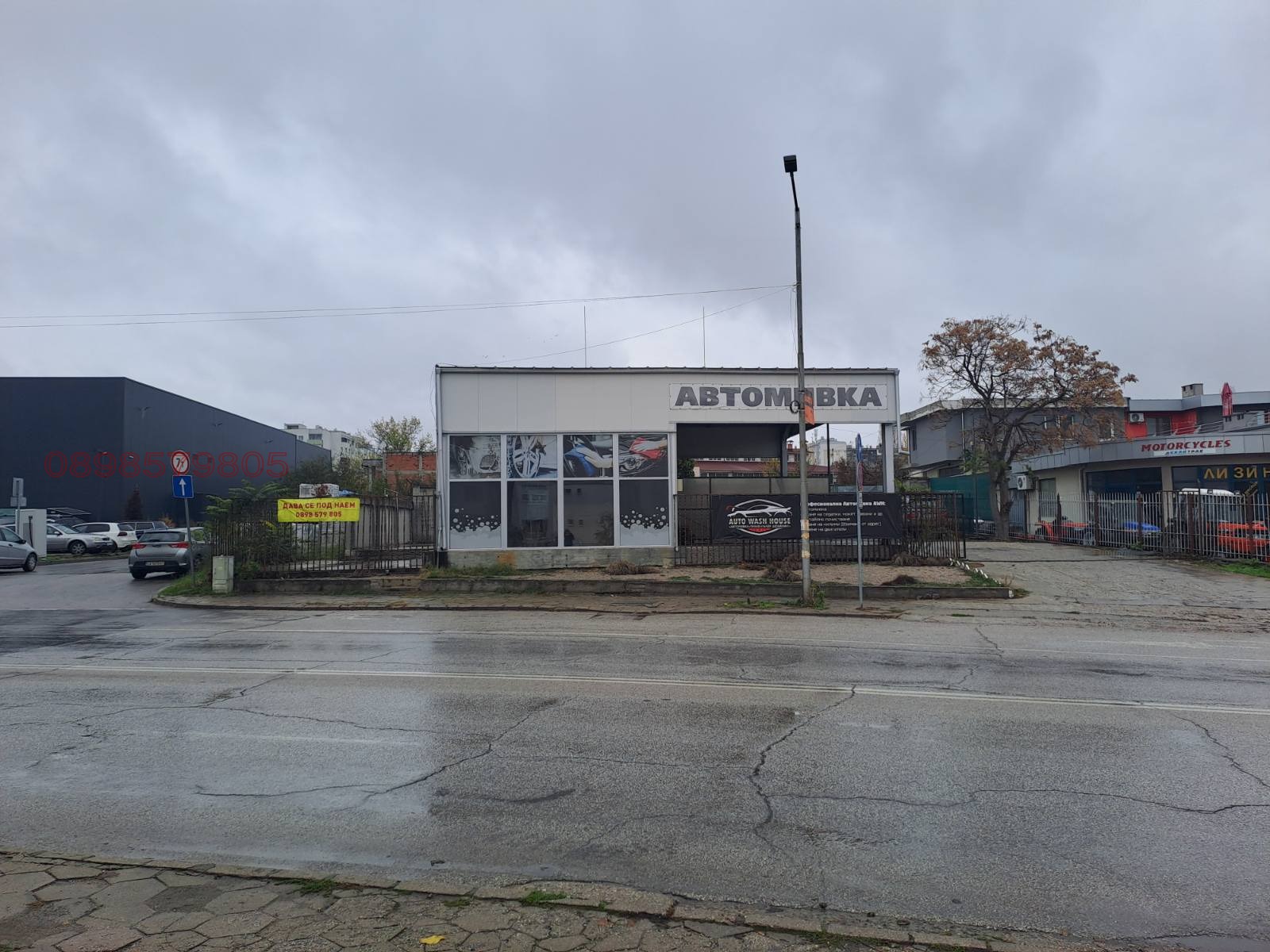 Дава под наем ПРОМ. ПОМЕЩЕНИЕ, гр. Хасково, Дружба 1, снимка 2 - Производствени сгради - 53745419