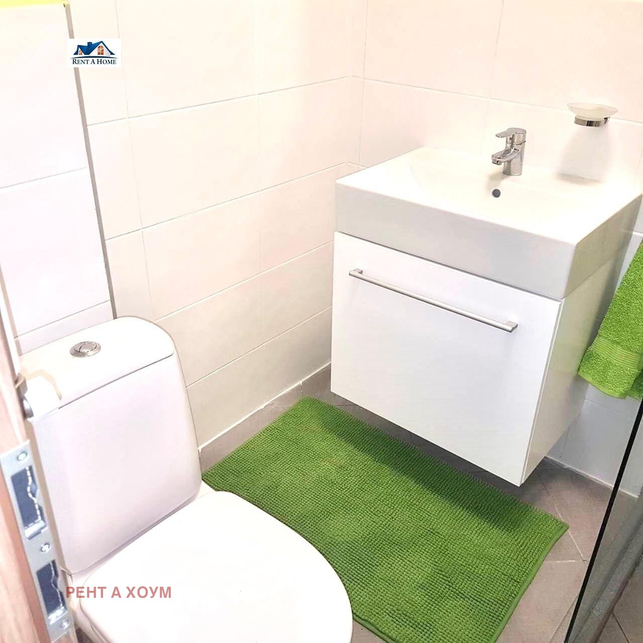 ���� ��� ���� 2-����� | Imot.bg � ����������� 9