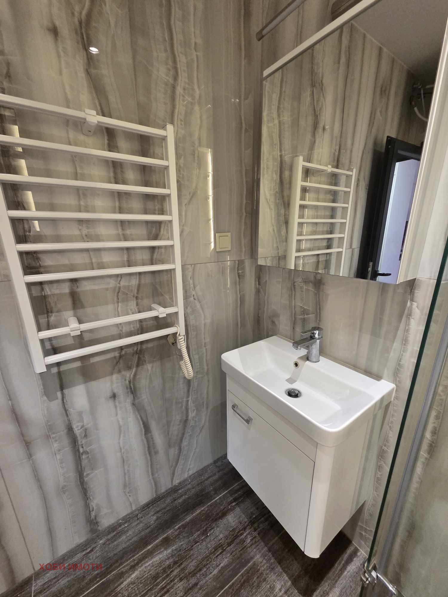 ���� ��� ���� 2-����� | Imot.bg � ����������� 12