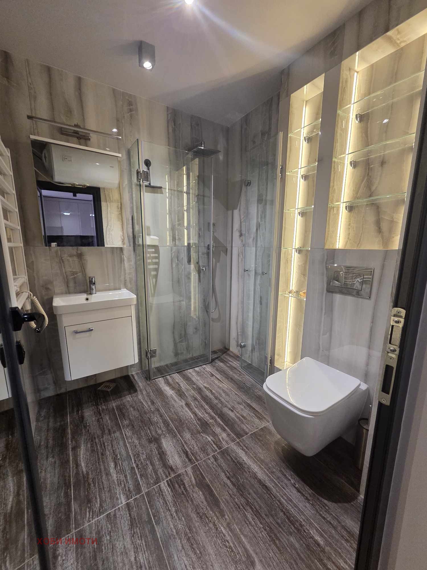 ���� ��� ���� 2-����� | Imot.bg � ����������� 11