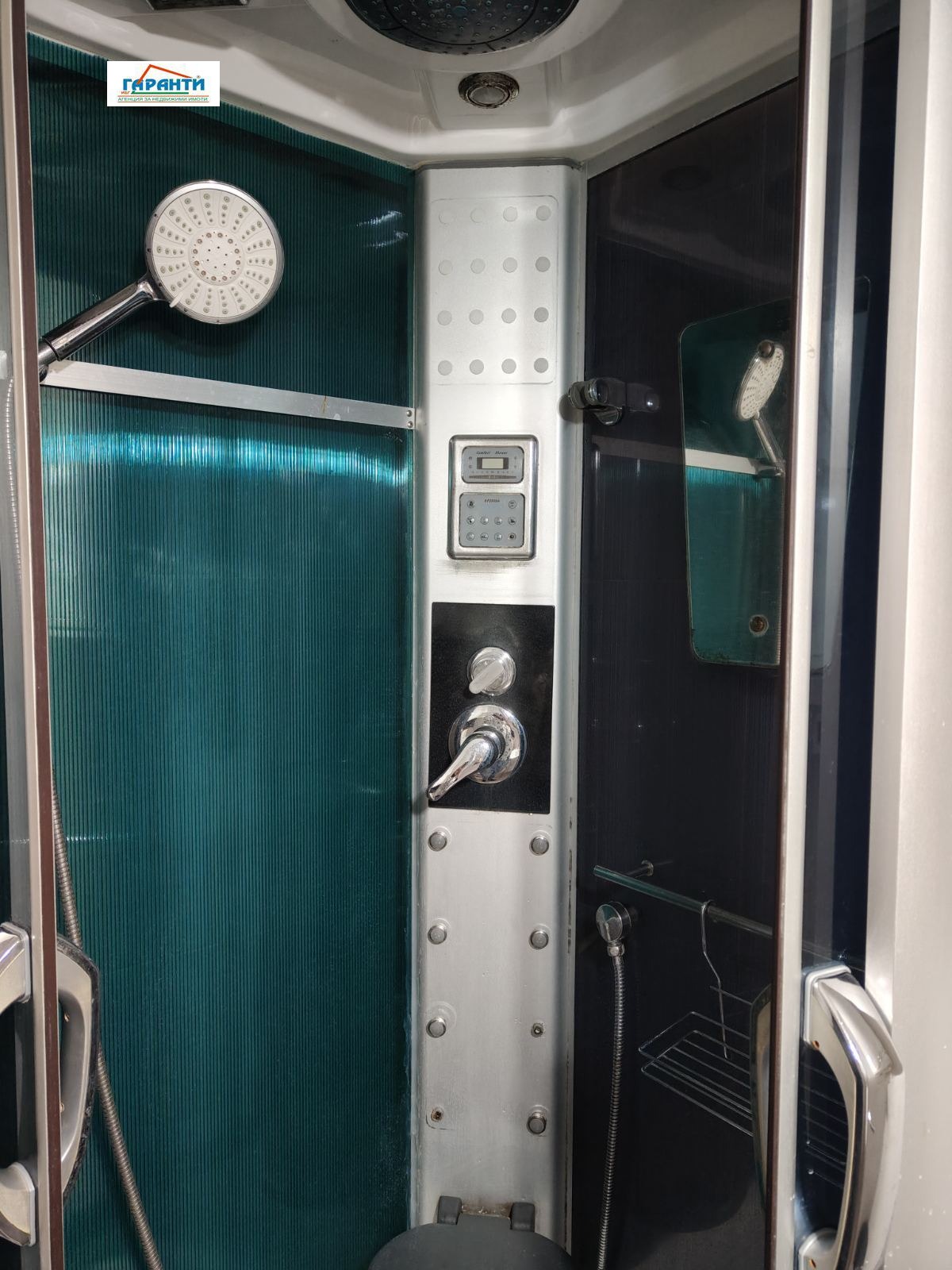 ���� ��� ���� 2-����� | Imot.bg � ����������� 13