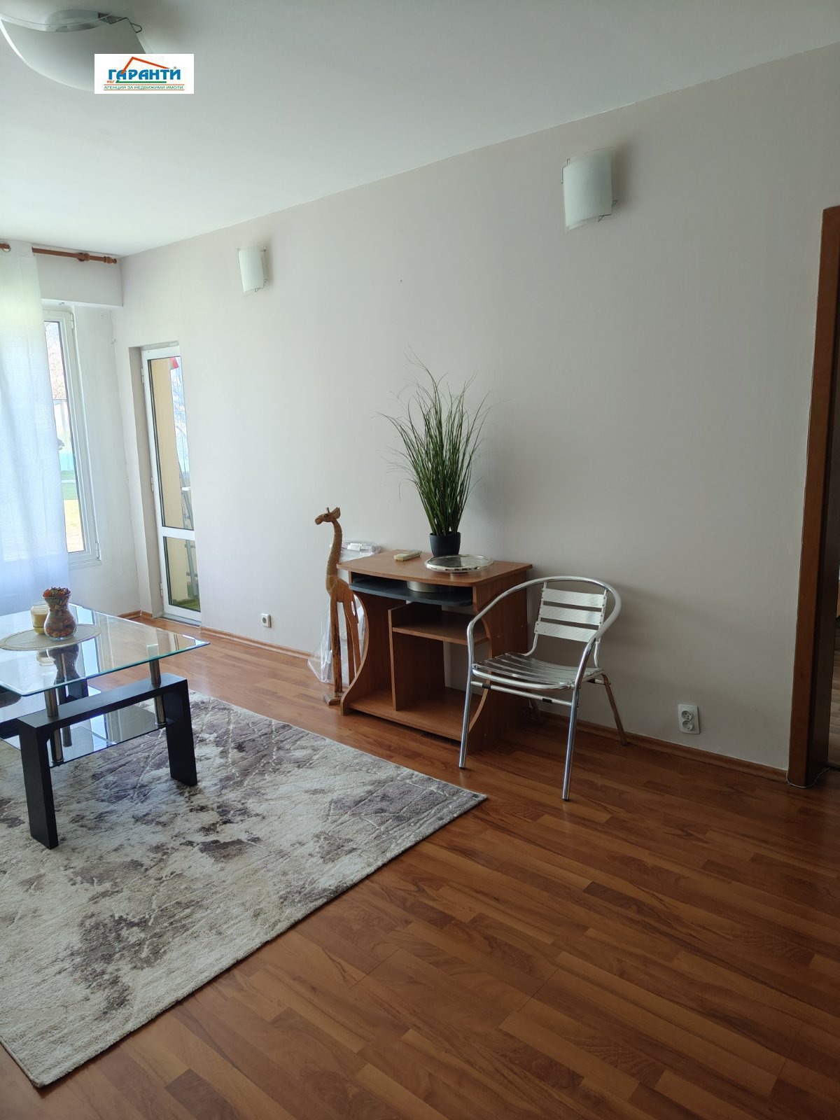 ���� ��� ���� 2-����� | Imot.bg � ����������� 2