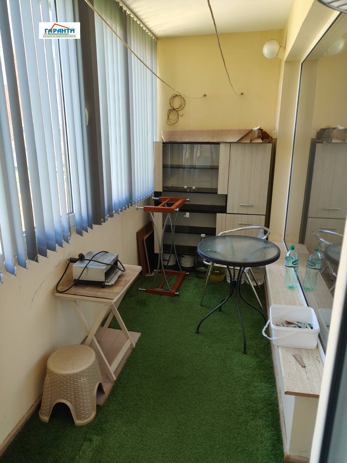 ���� ��� ���� 2-����� | Imot.bg � ����������� 15