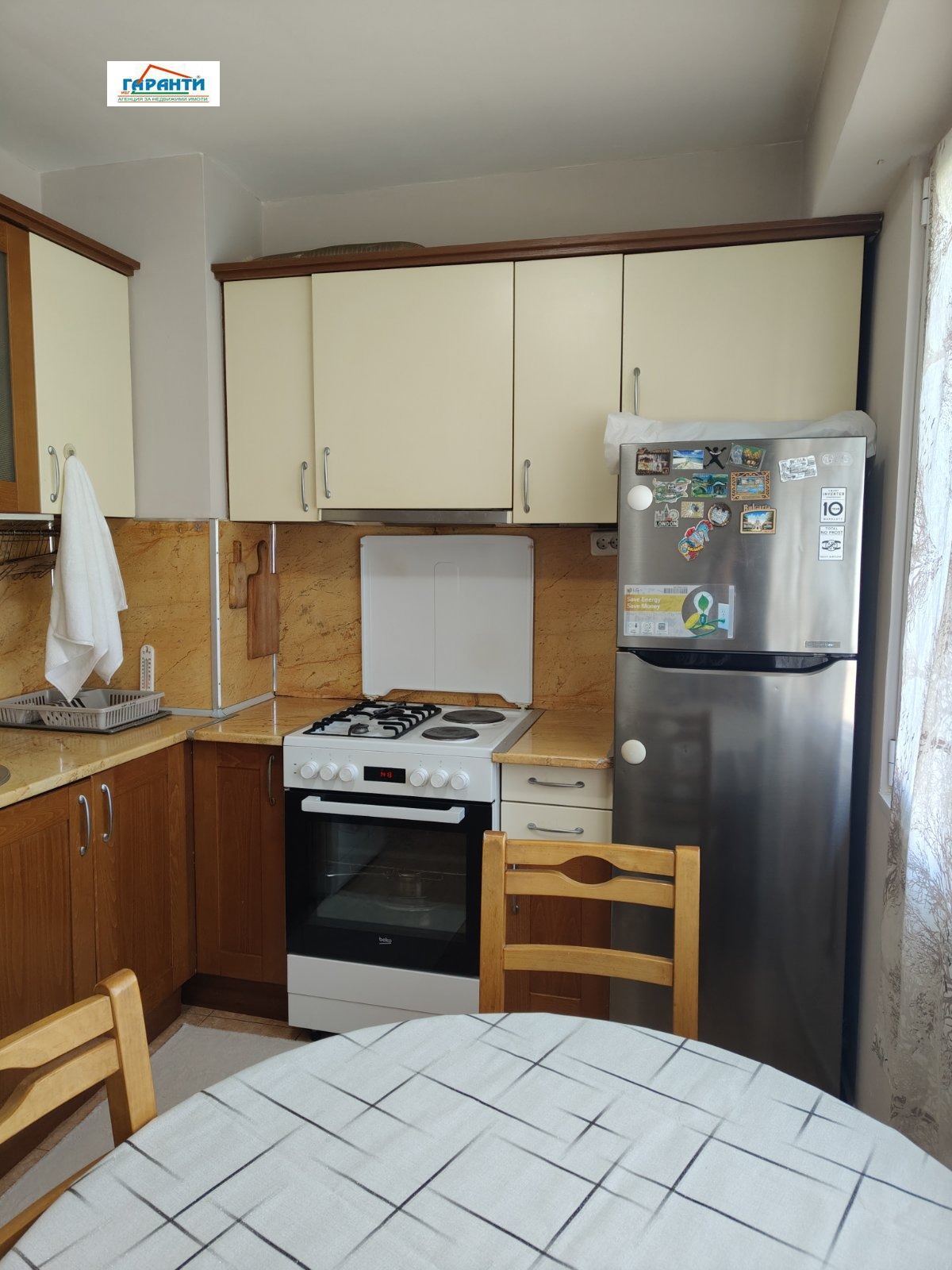 ���� ��� ���� 2-����� | Imot.bg � ����������� 5