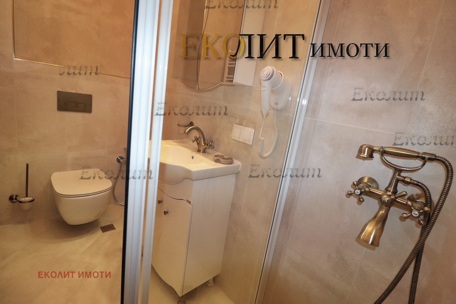 Дава под Наем 3-СТАЕН | Imot.bg — изображение 10