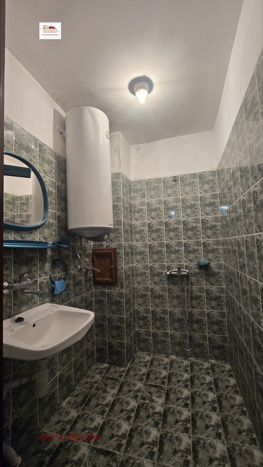 ���� ��� ���� 3-����� | Imot.bg � ����������� 6