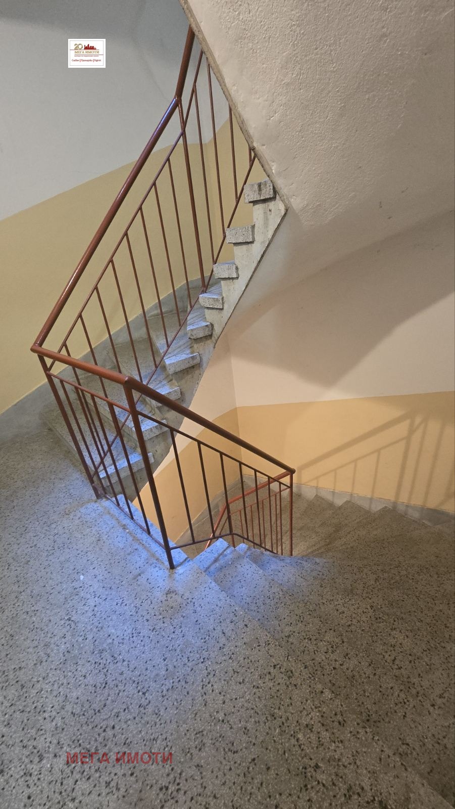 ���� ��� ���� 3-����� | Imot.bg � ����������� 9