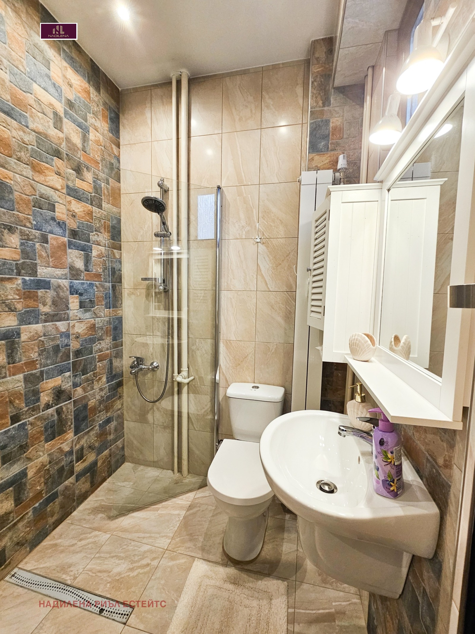 ���� ��� ���� 4-����� | Imot.bg � ����������� 15