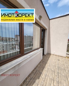    1- | Imot.bg    9