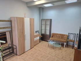 Studio Centar, Plowdiw